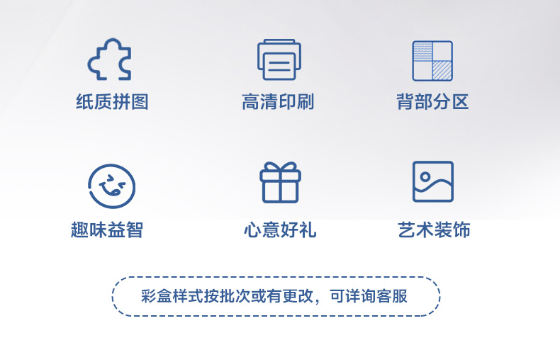 66-026海邊小鎮細微詳情_03.jpg