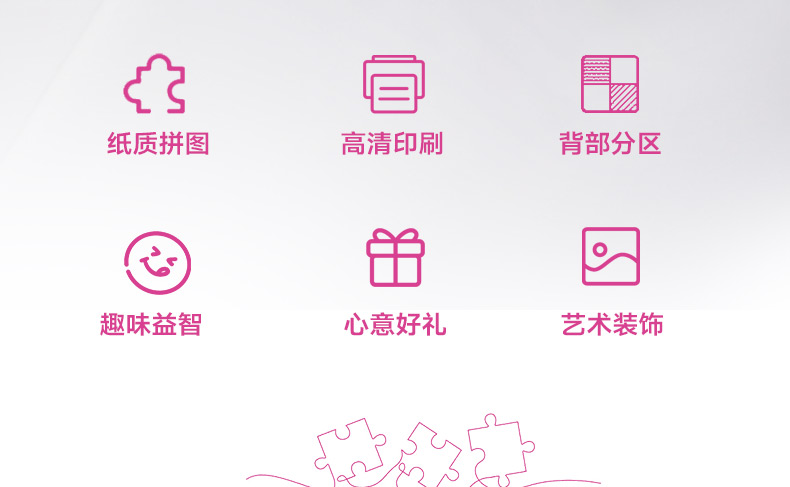 66-051秘境中的貓細微詳情_03.jpg