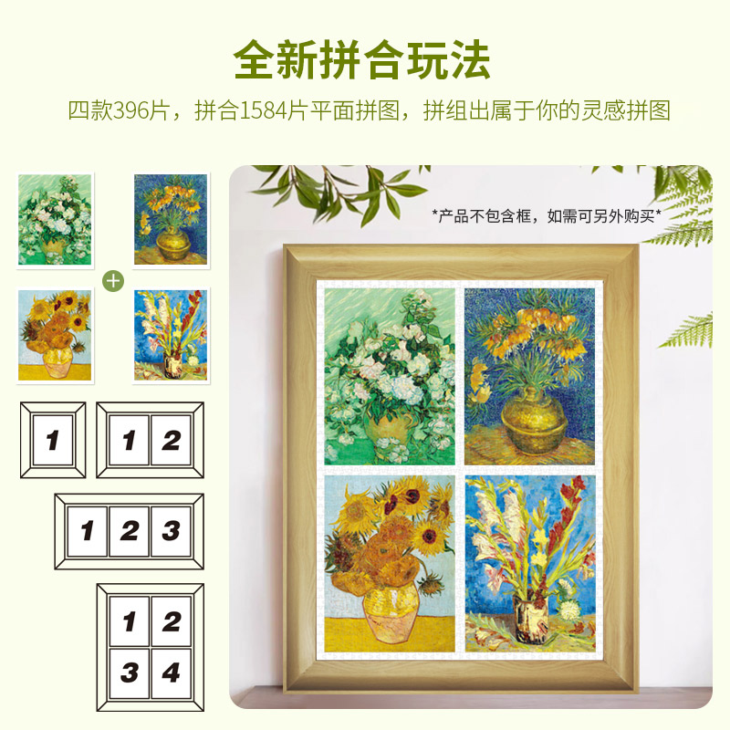 新主圖2.jpg